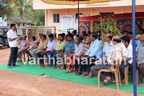 ಪುತ್ತಿಗೆ ಪಿಡಿಒ ಅಮಾನತು ವಿರೋಧಿಸಿ ಗ್ರಾಮಸ್ಥರ ಪ್ರತಿಭಟನೆ